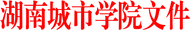 半岛官方网站文件